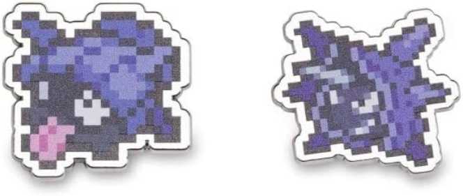 Back To The Future Delorian Rear Aspect