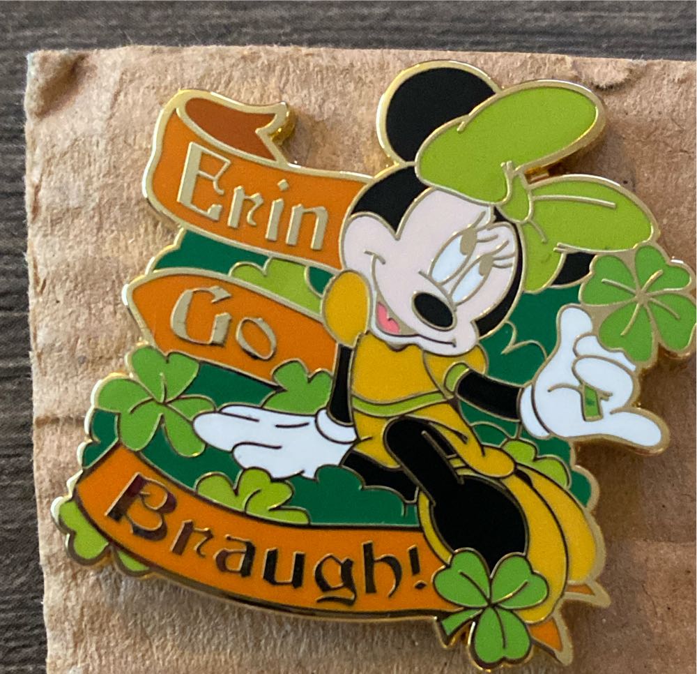 Figment Flower Garden 2022