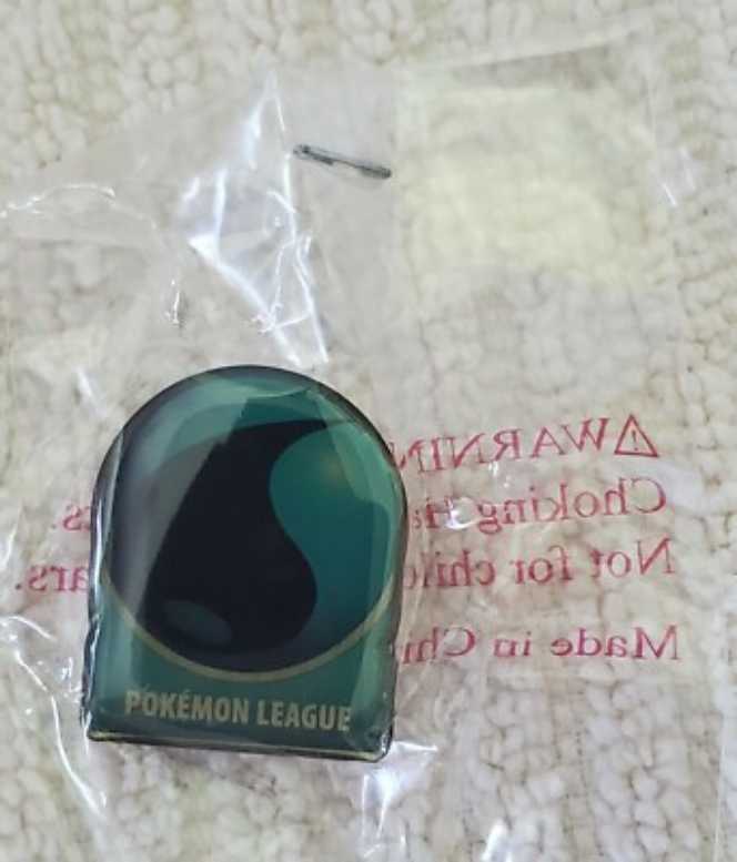 Trash Bin - 101 Dalmations