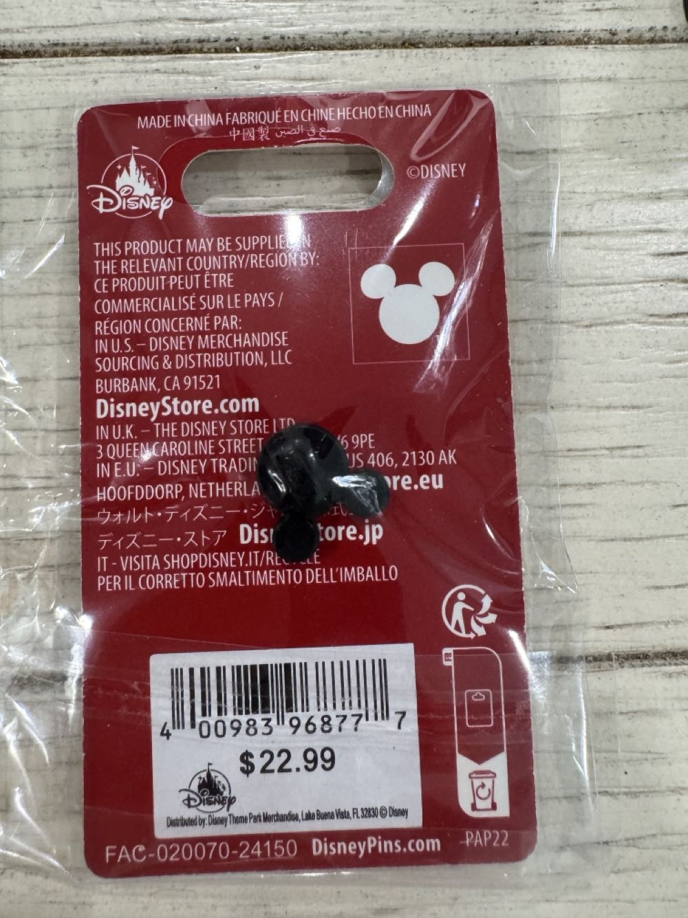 Holiday Festive Floats Goofy | Pin 88855  pin collectible [Barcode 400983968777] - Main Image 2