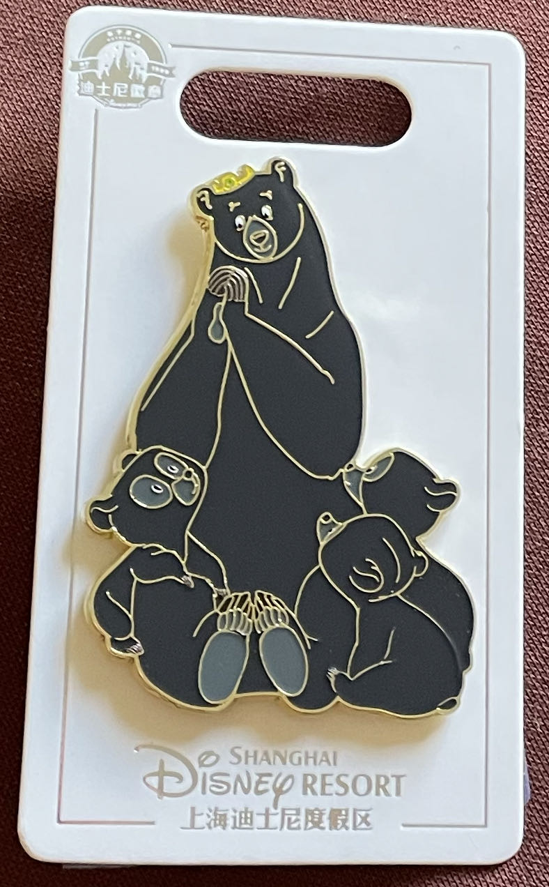 Women’s Auxiliary Licensed Trade Association - Secretary