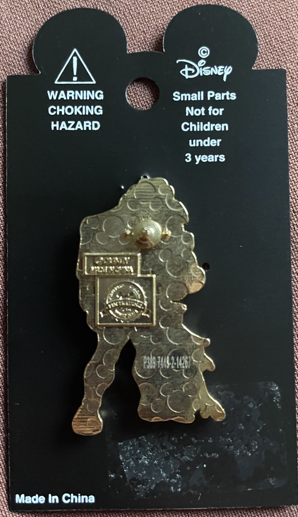 Megara & Hercules  pin collectible - Main Image 2