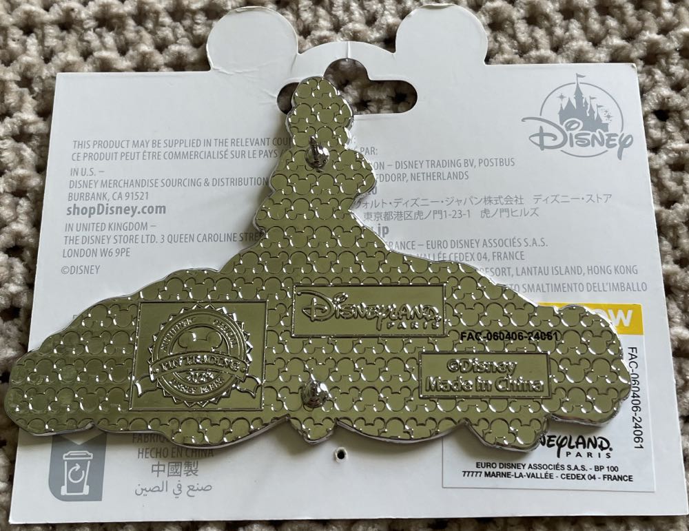 Belle Paris  pin collectible - Main Image 2