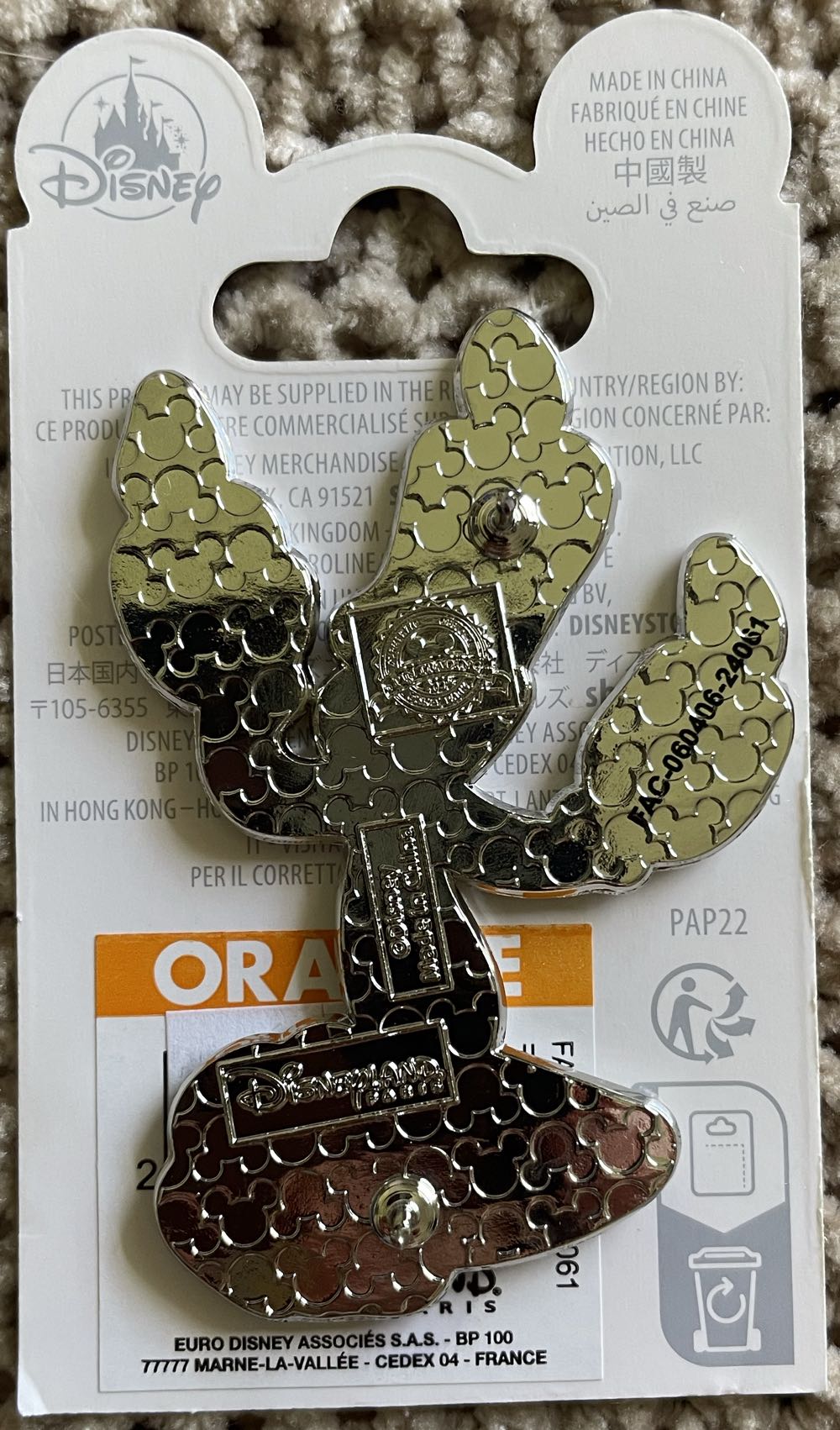 Lumiere Disneyland Paris  pin collectible - Main Image 2