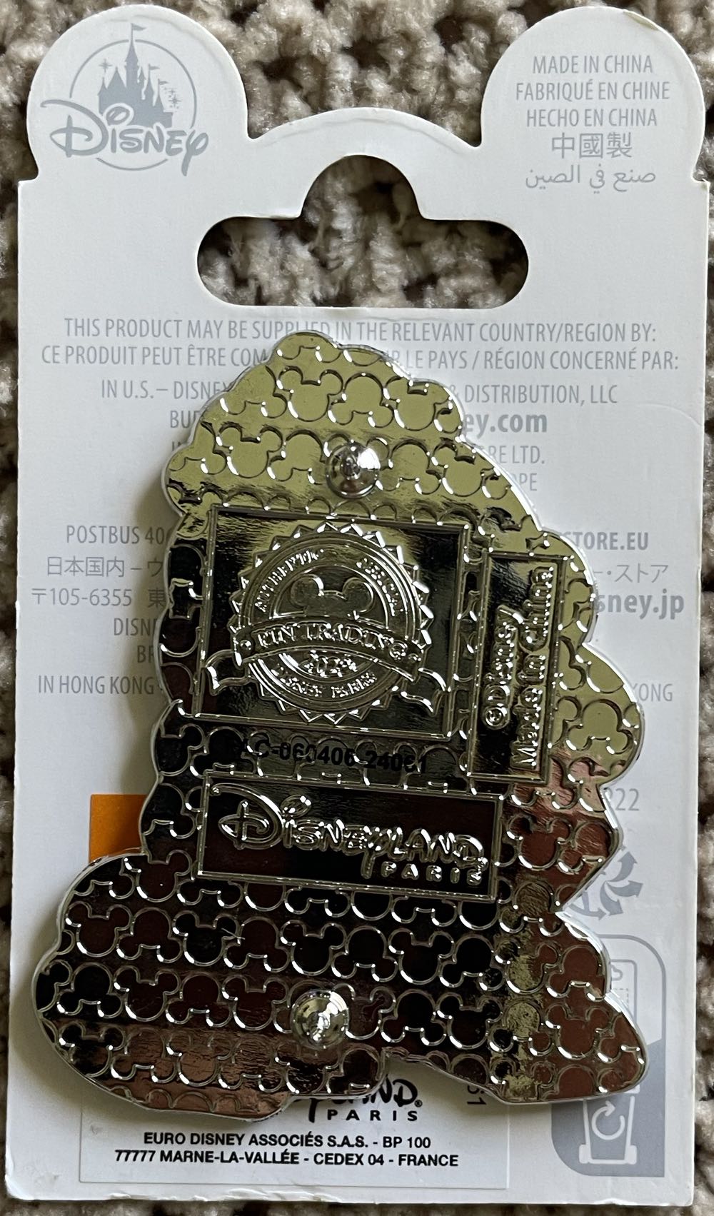 Cogsworth Disneyland Paris  pin collectible - Main Image 2