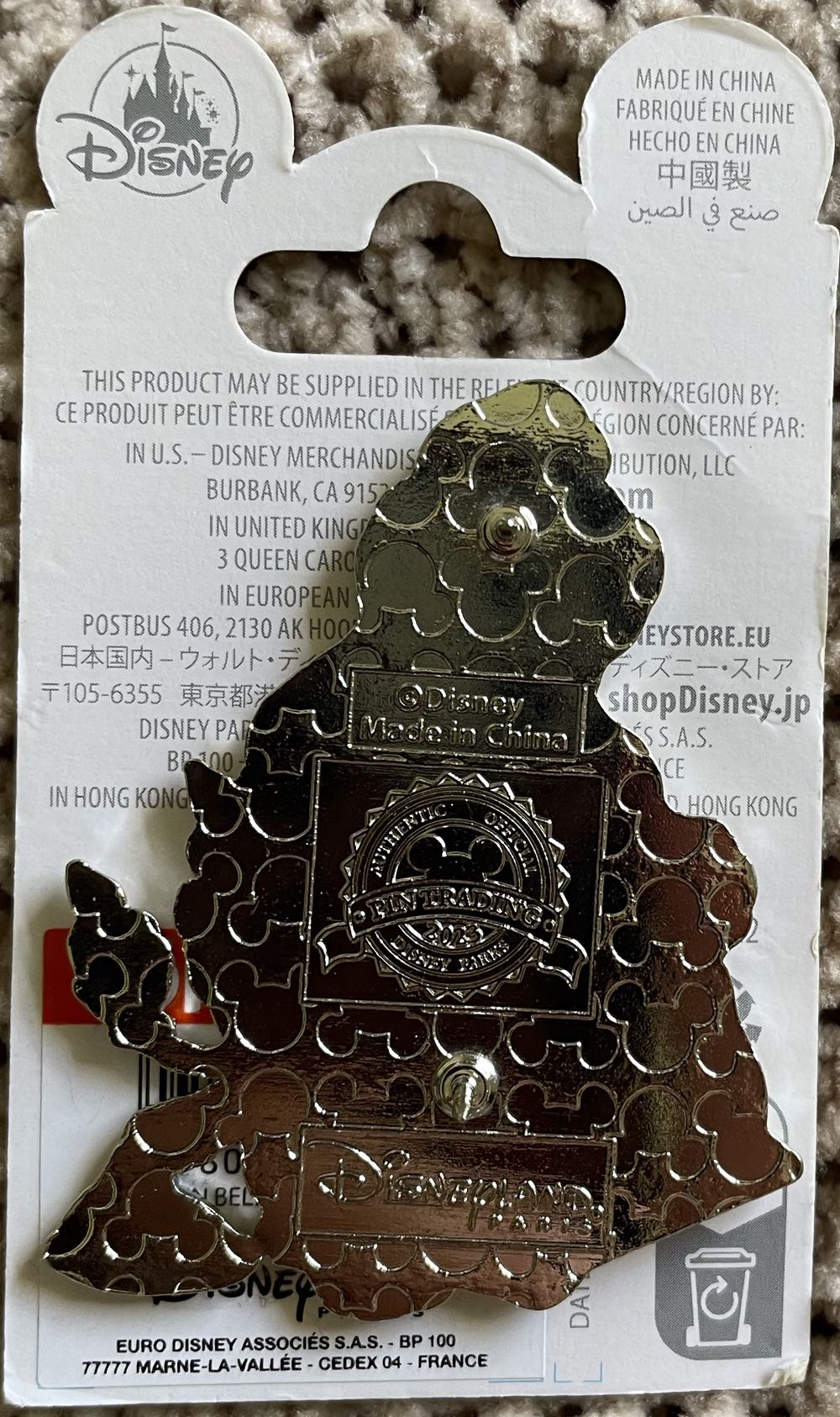 Belle And Lumiere Disneyland Paris  pin collectible - Main Image 2