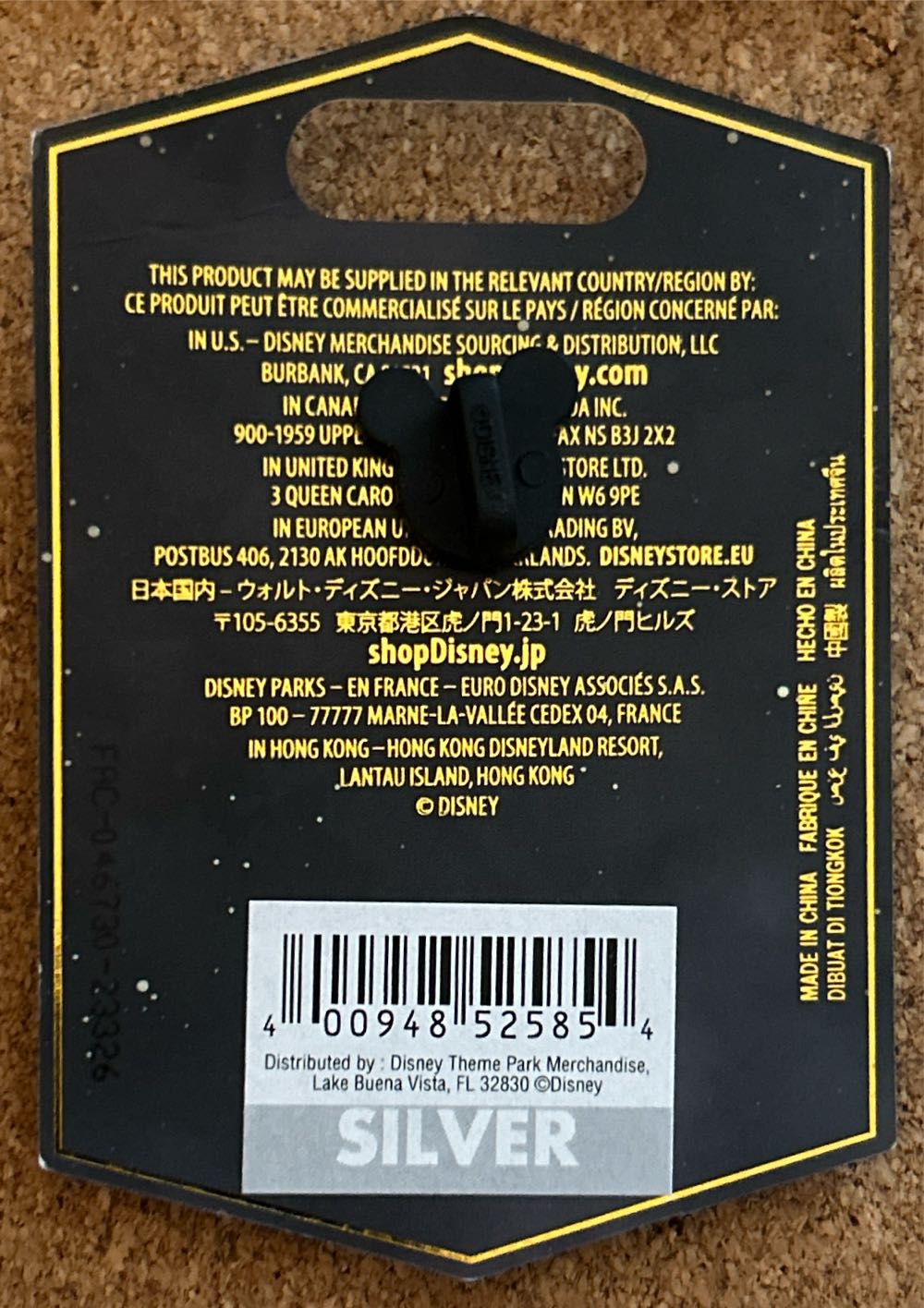 Disney Jasmine Aladdin Princess Parks Collection - Disney Pins pin collectible [Barcode 400948525854] - Main Image 2