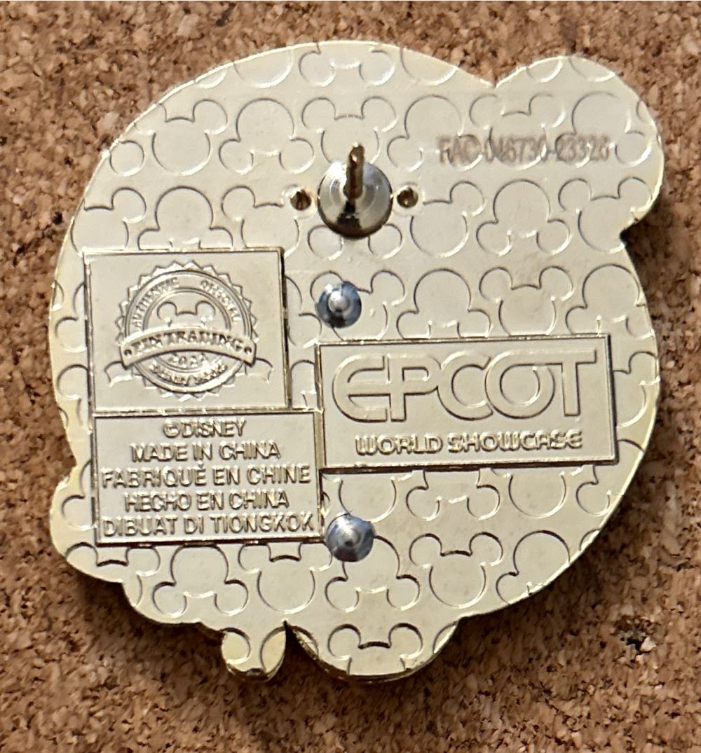 Disney Jasmine Aladdin Princess Parks Collection - Disney Pins pin collectible [Barcode 400948525854] - Main Image 3