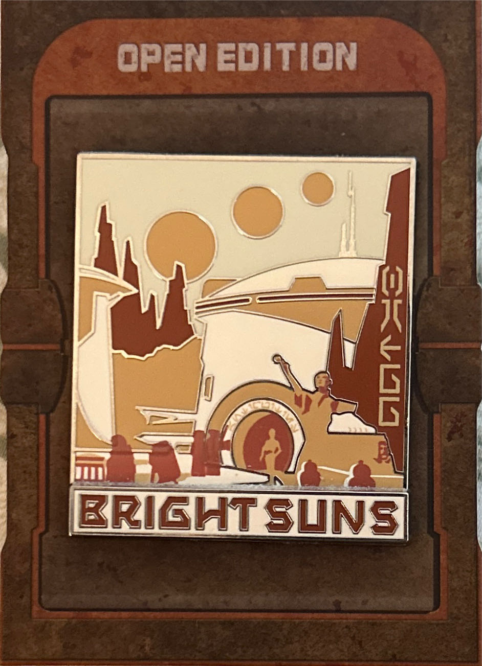 Disney Store Cinderella