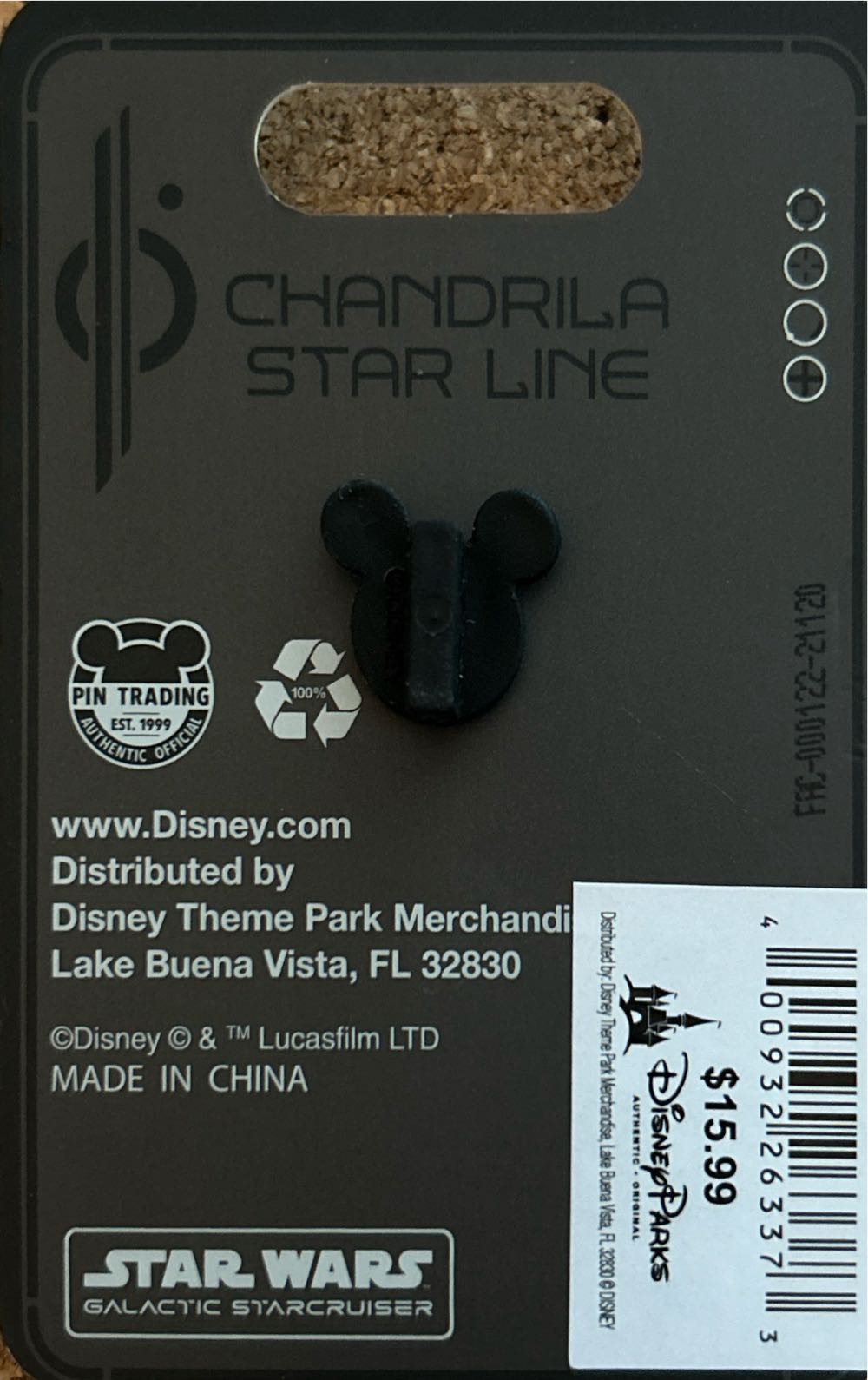 Chandrila Star Line Limited Release Halcyon Resistance Original Pin - Disney Pins pin collectible [Barcode 400932263373] - Main Image 3