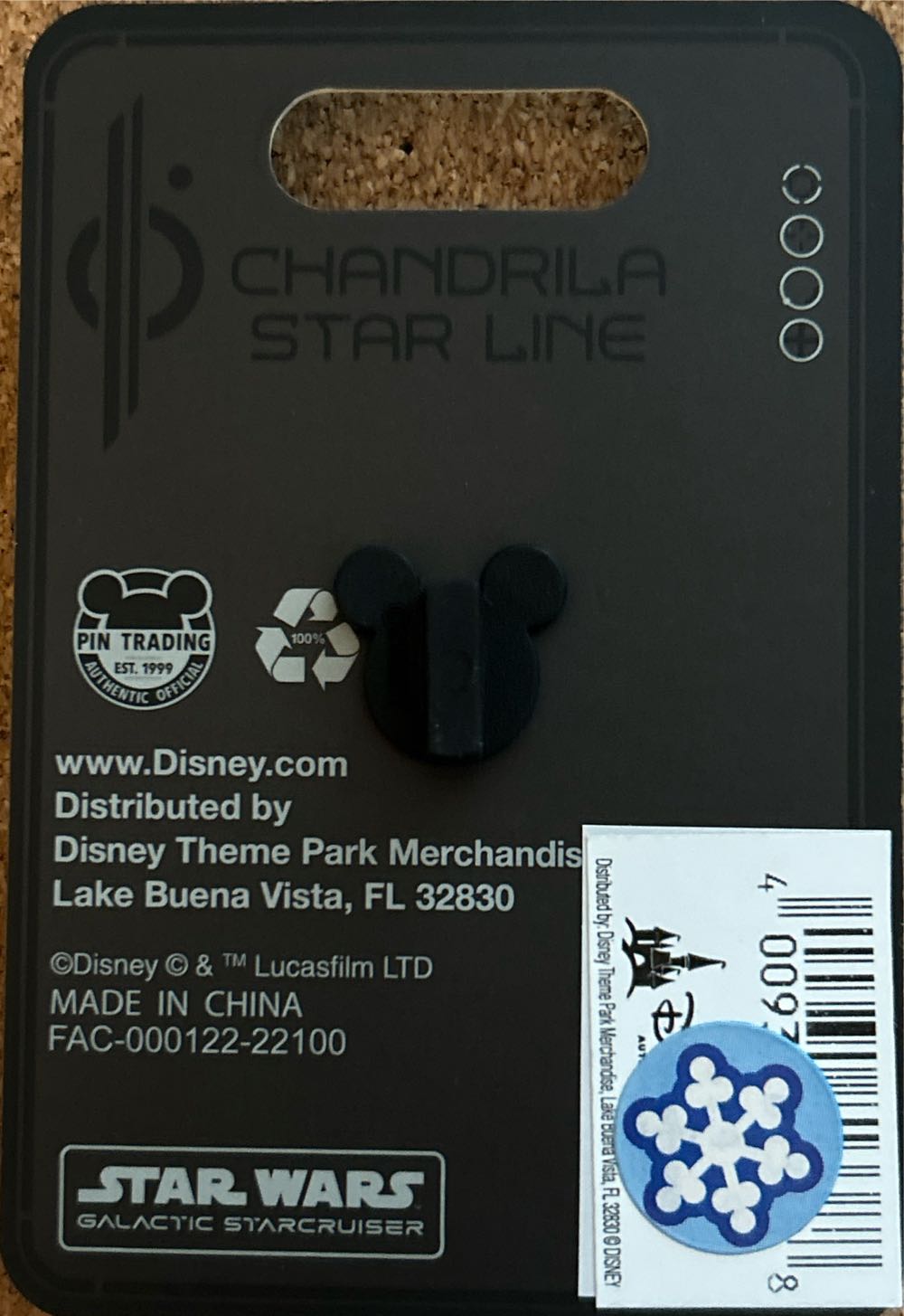 Chandrila Star Line Star Wars Galactic Star Cruiser Pin  pin collectible [Barcode 400931813388] - Main Image 3