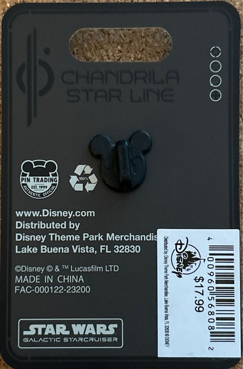 Chandrila Star Line Limited Release Halcyon Communicator Resistance Pin - Disney Pins pin collectible [Barcode 400960568082] - Main Image 3