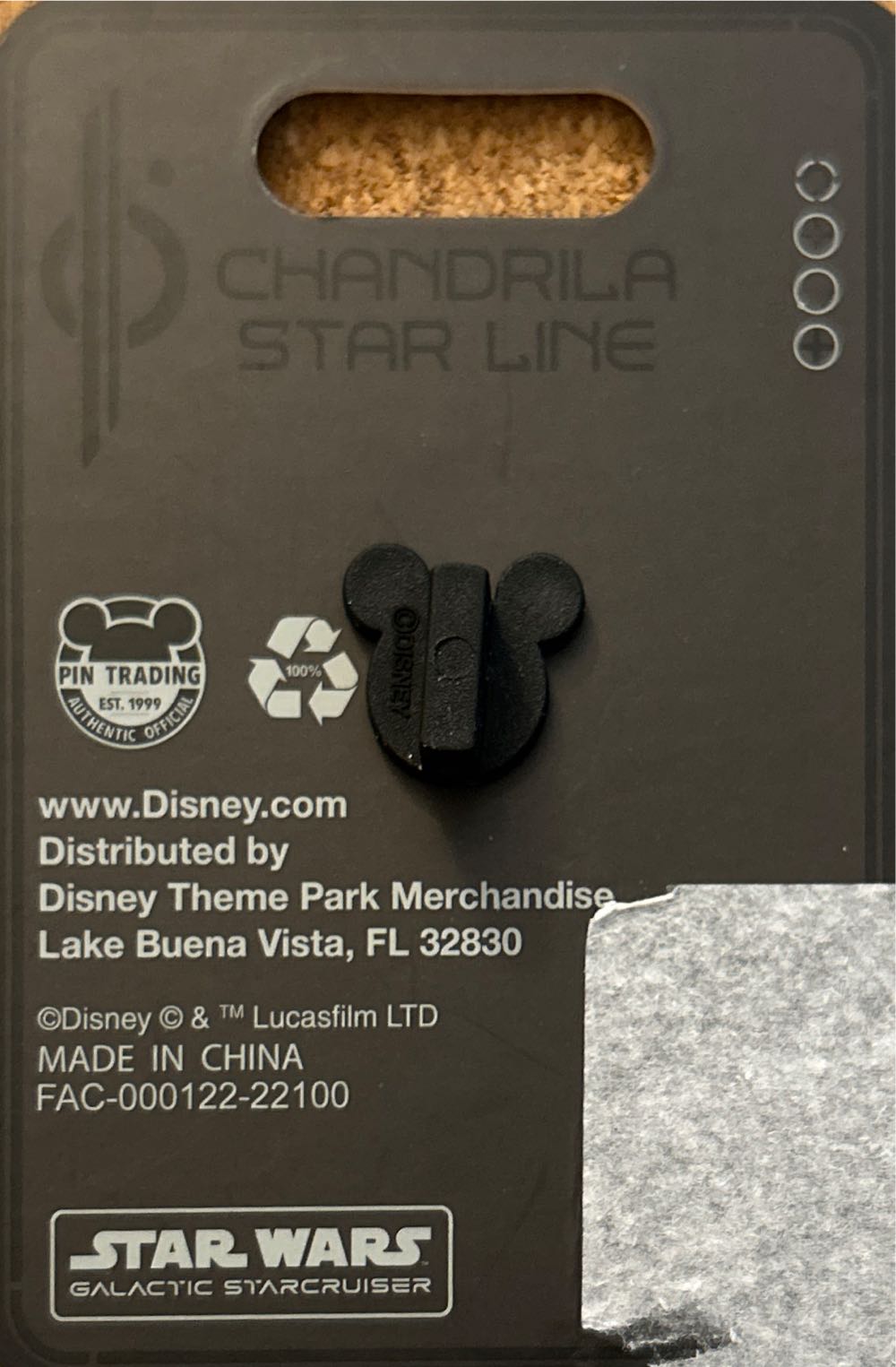 Chandrila Star Line Halcyon Ship - Disney Pins pin collectible - Main Image 2