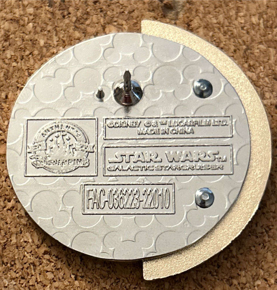 Halcyon Starcruiser Passenger Pin - Disney Pins pin collectible - Main Image 2