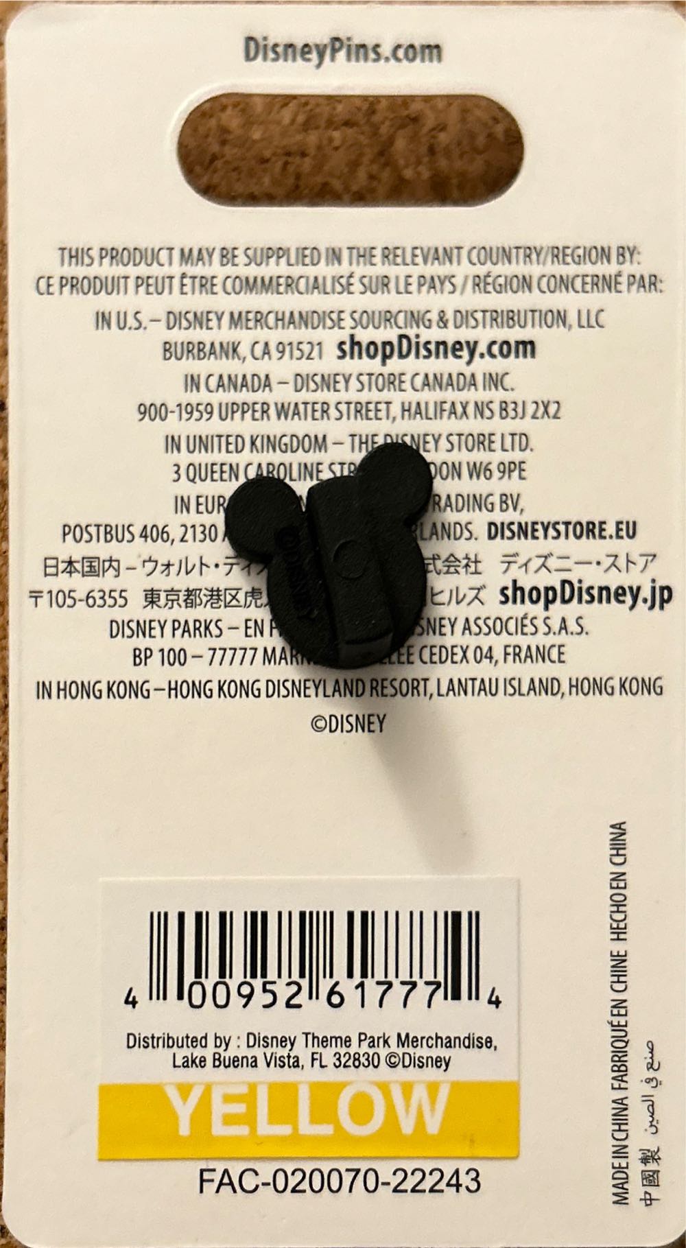 Disney Pins Snow White Make Your Wishes Come True Pin - Disney Pins pin collectible [Barcode 400952617774] - Main Image 2