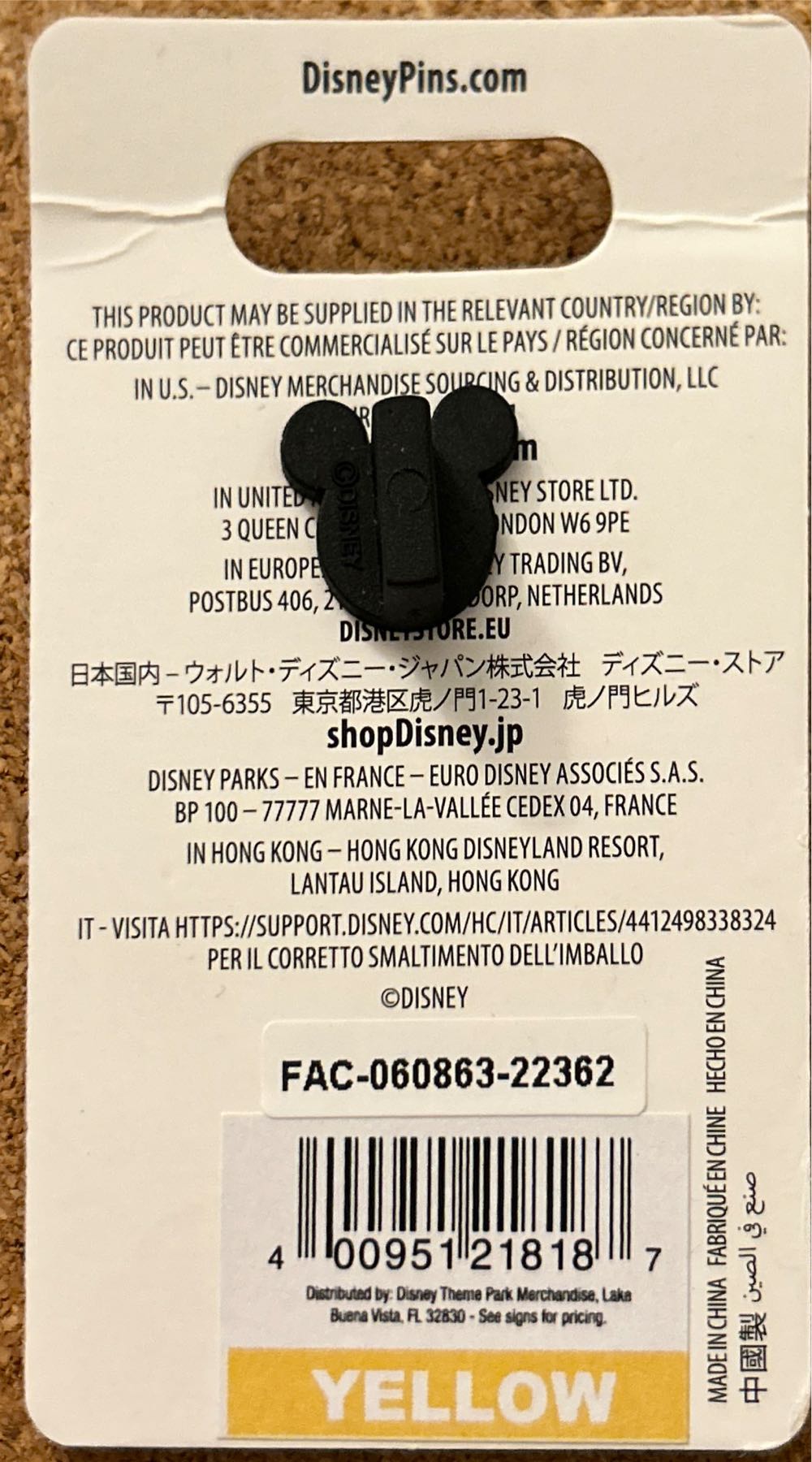 Disney Parks Meg And Hercules Statue Pin - Disney Pins pin collectible [Barcode 400951218187] - Main Image 2