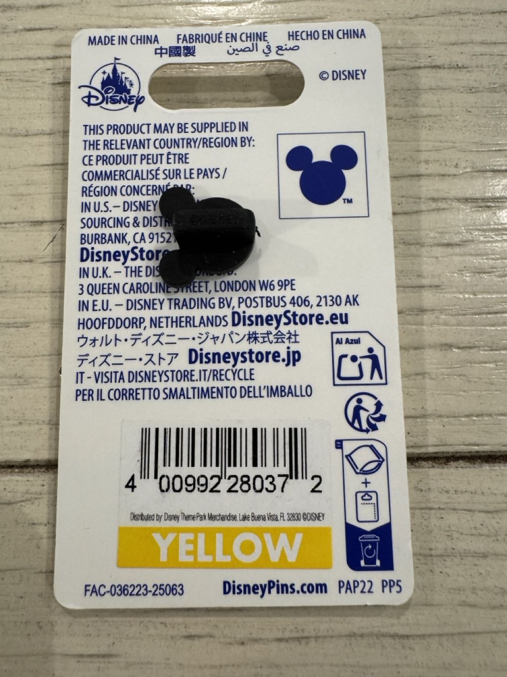 25 Years Of Pin Trading Daisy And Donald Duck  pin collectible [Barcode 400992280372] - Main Image 2