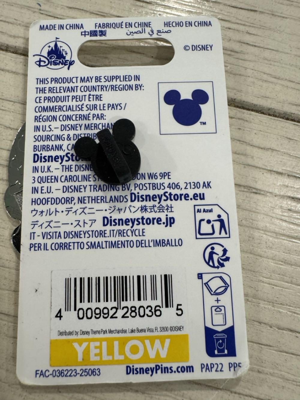 25 Years Of Pin Trading Mickey Mouse  pin collectible [Barcode 400992280365] - Main Image 2