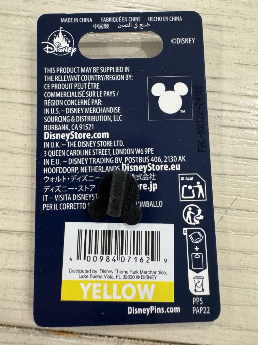 The Little Mermaid Ariel 2025  pin collectible [Barcode 400984071629] - Main Image 2