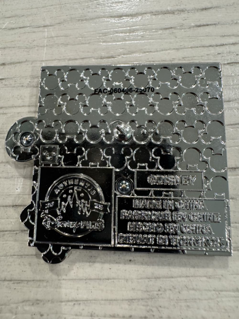 Disney’s Contemporary Resort - Mickey - Disney trading pin (resort pin-on-pin) pin collectible [Barcode 400992277266] - Main Image 3