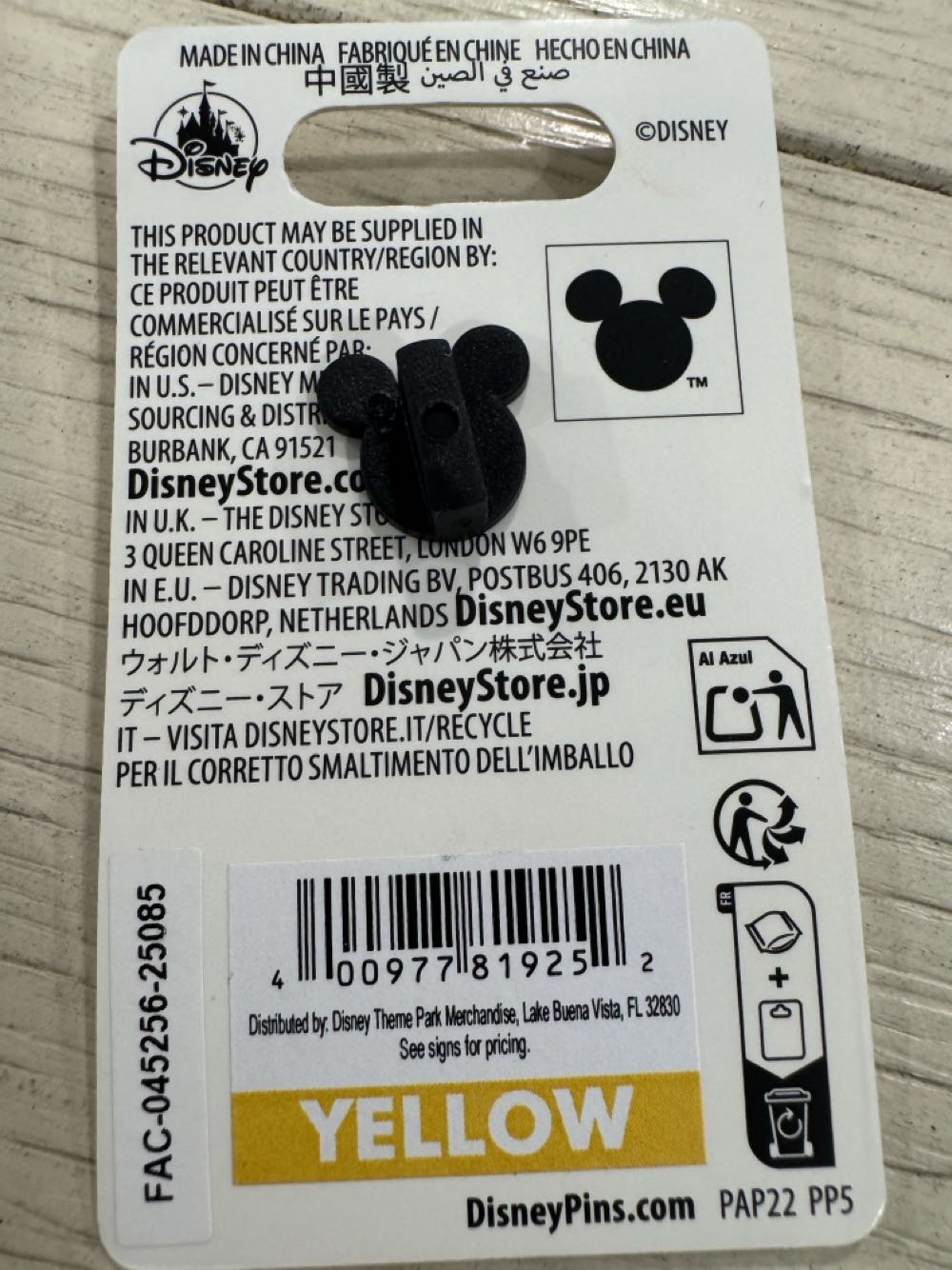 Marie In Glitter  pin collectible [Barcode 400977819252] - Main Image 2