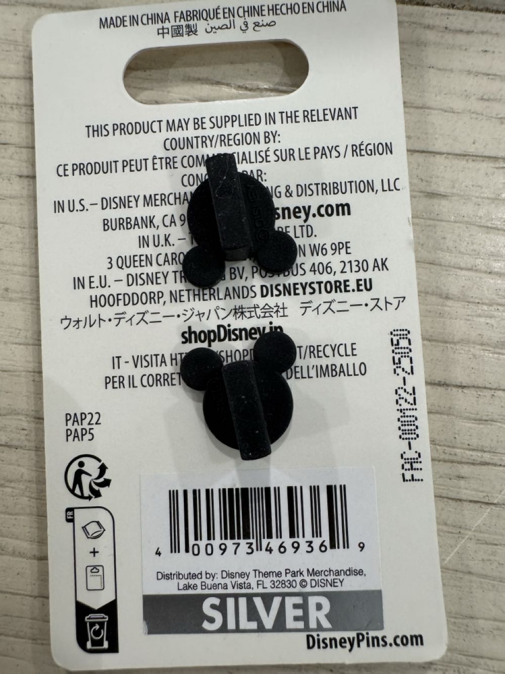 Disney Minnie And Daisy Mad Tea Party & Teacup  pin collectible [Barcode 400973469369] - Main Image 2