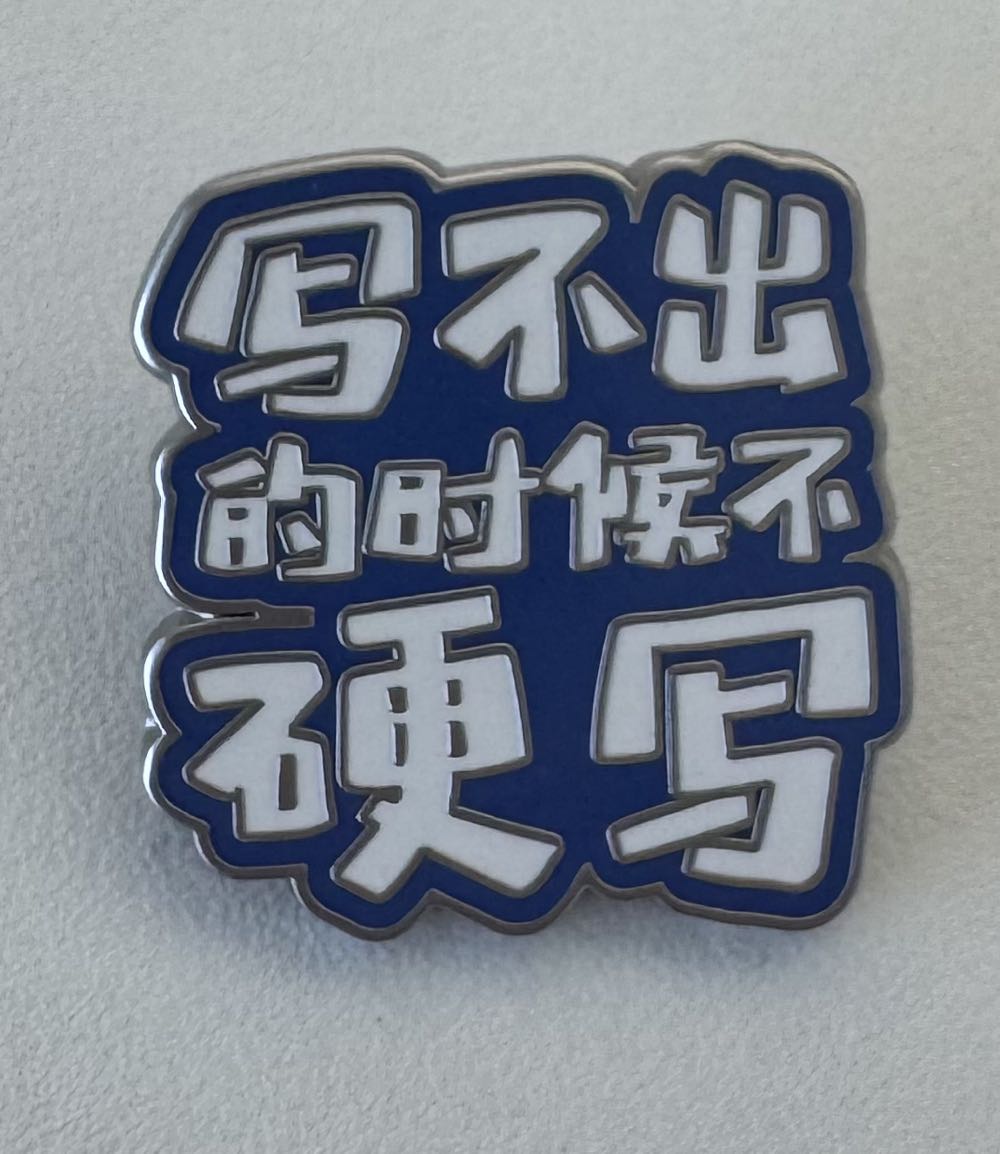 Mickey Mouse Club, goofy