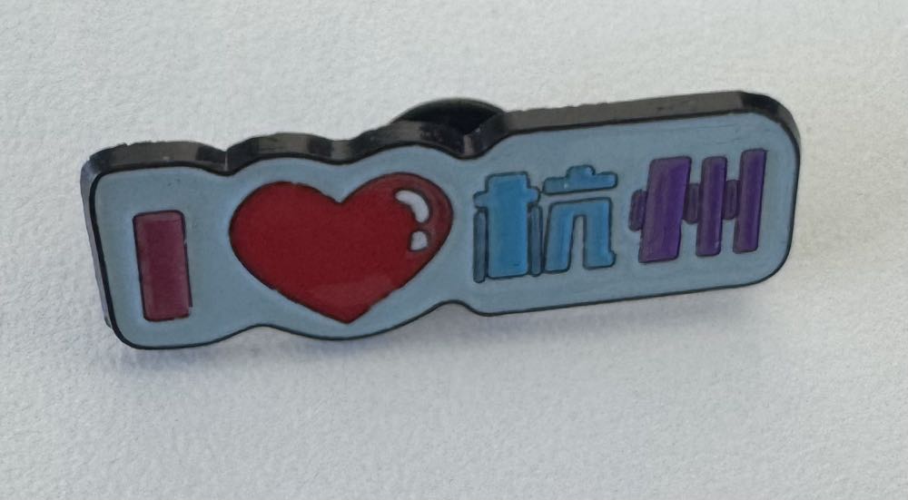 Dupont Stern Armadillo 