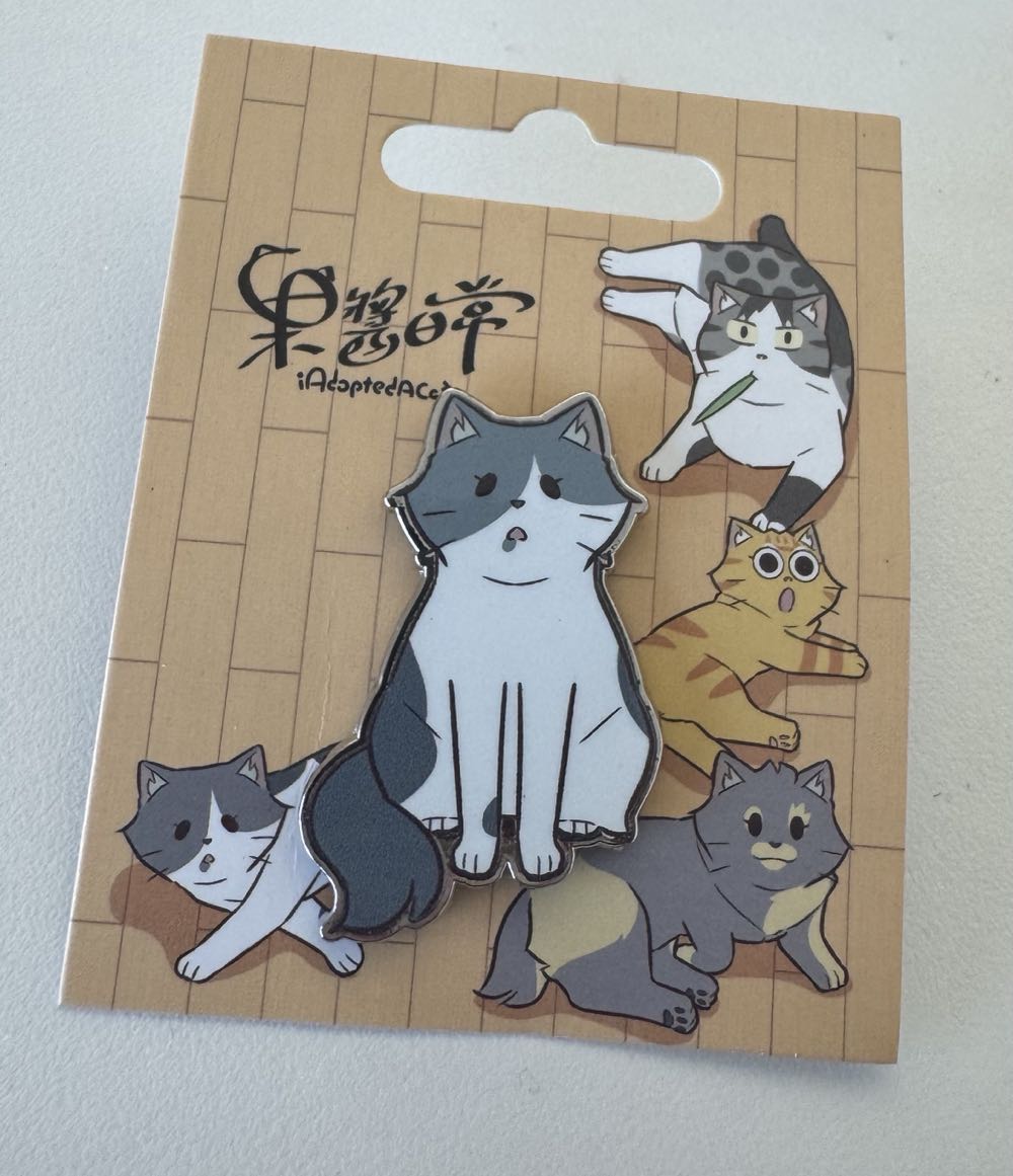 Cat  pin collectible - Main Image 2