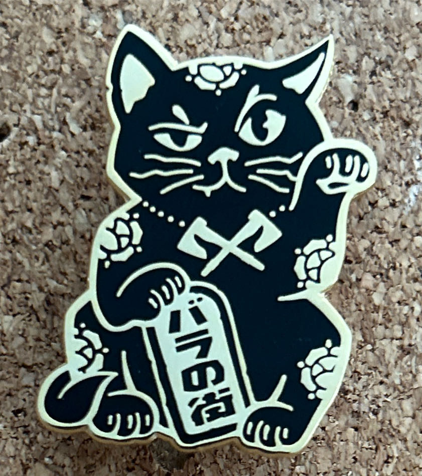 Bruno We Don’t Talk About Bruno Open Edition New On Card Disney Encanto Parks Dont Don’t