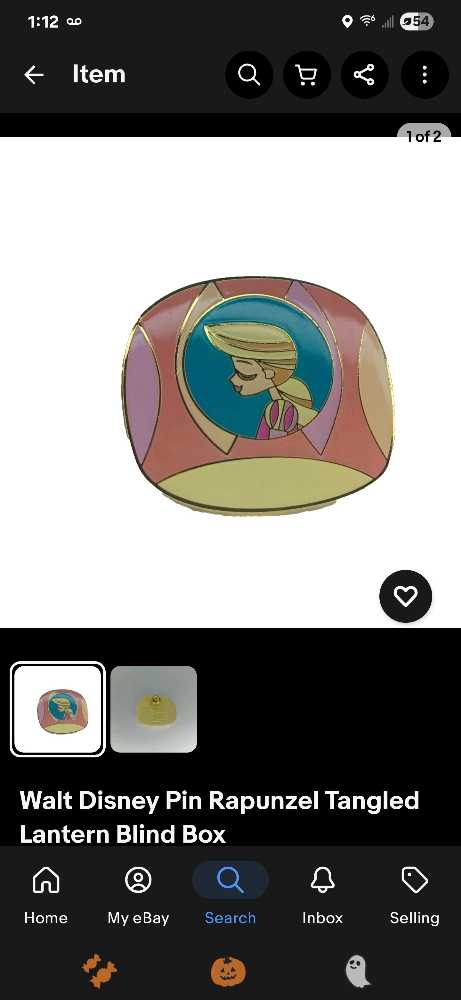 National Association of Head Teachers - Holland County