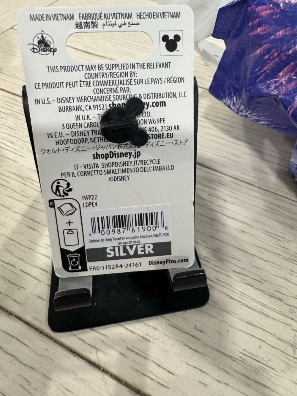 The Little Mermaid, Ariel Combing Hair  pin collectible [Barcode 400987819006] - Main Image 2