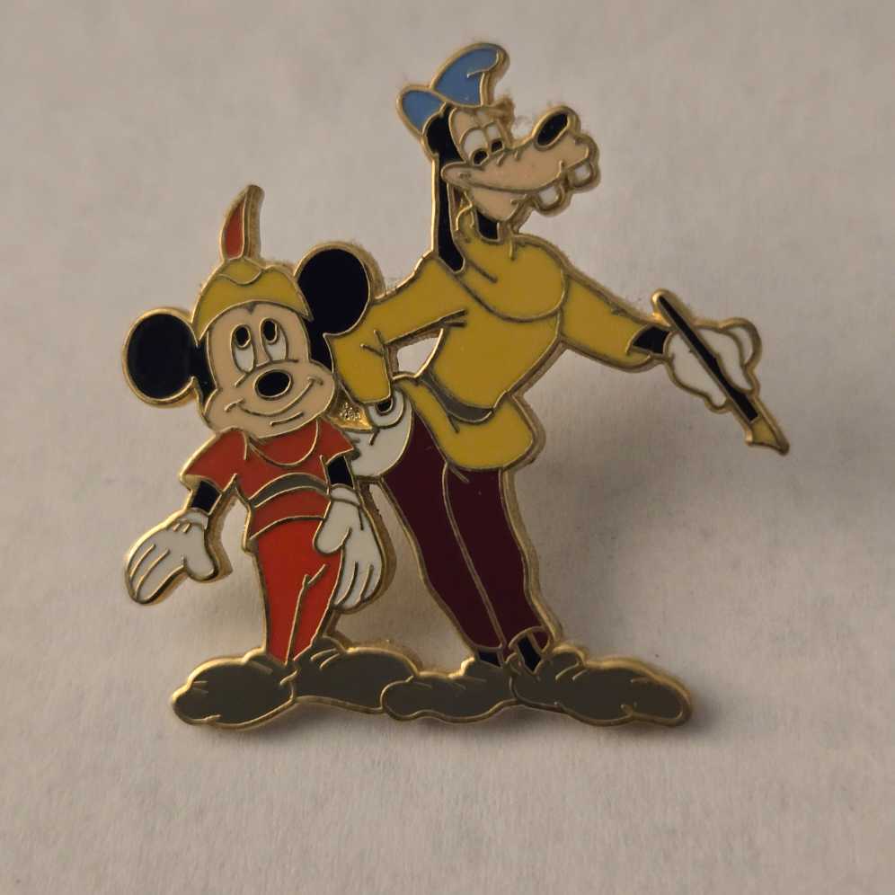 BATB Dish 5 (Lumiere)