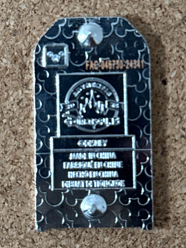 Trash Bin - Minnie Mouse - Hard Enamel, Metal pin collectible - Main Image 2