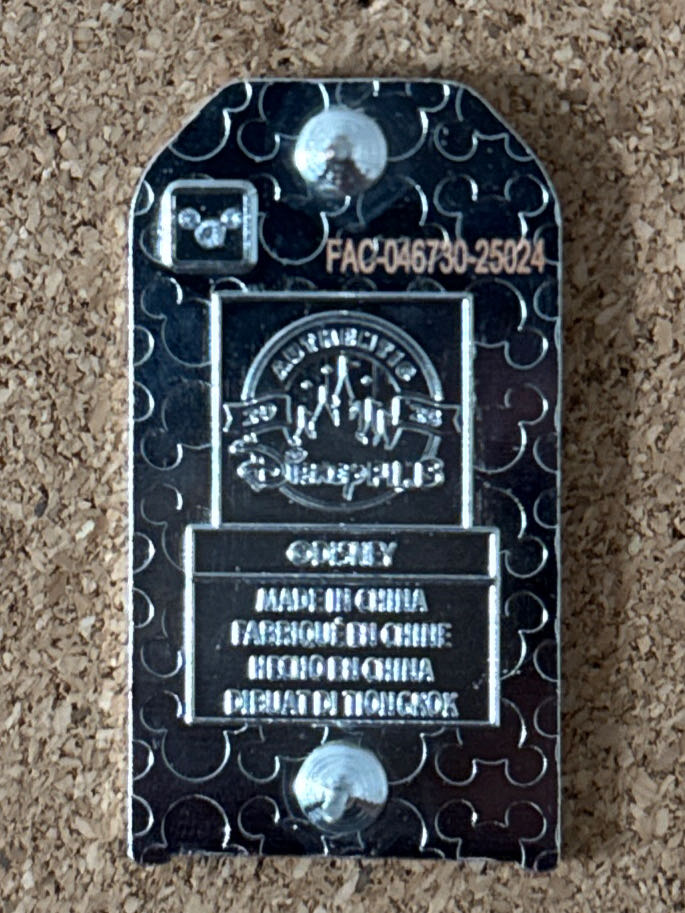 Trash Bin - Donald Duck - Hard Enamel, Metal pin collectible - Main Image 2