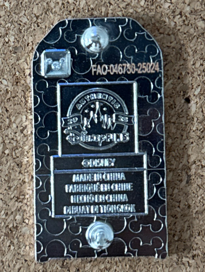 Trash Bin - Pluto - Hard Enamel, Metal pin collectible - Main Image 2