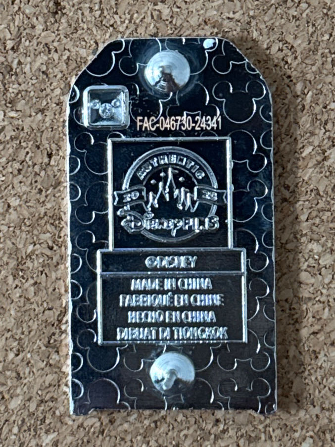 Trash Bin - Figment - Hard Enamel, Metal pin collectible - Main Image 2