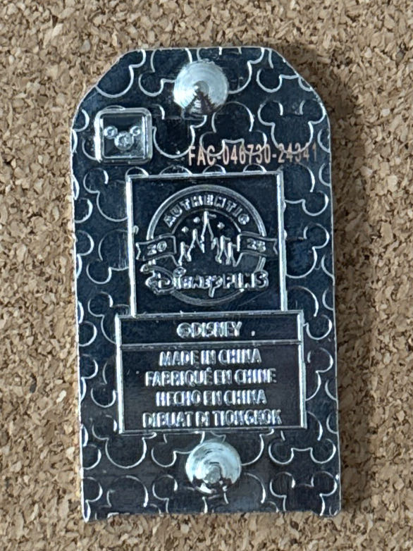 Trash Bin - Dumbo - Hard Enamel, Metal pin collectible - Main Image 2