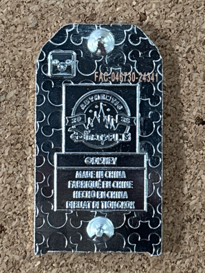 Trash Bin - 101 Dalmations - Hard Enamel, Metal pin collectible - Main Image 2