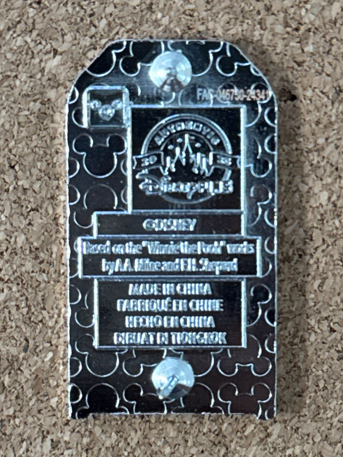 Trash Bin - Tigger - Hard Enamel, Metal pin collectible - Main Image 2