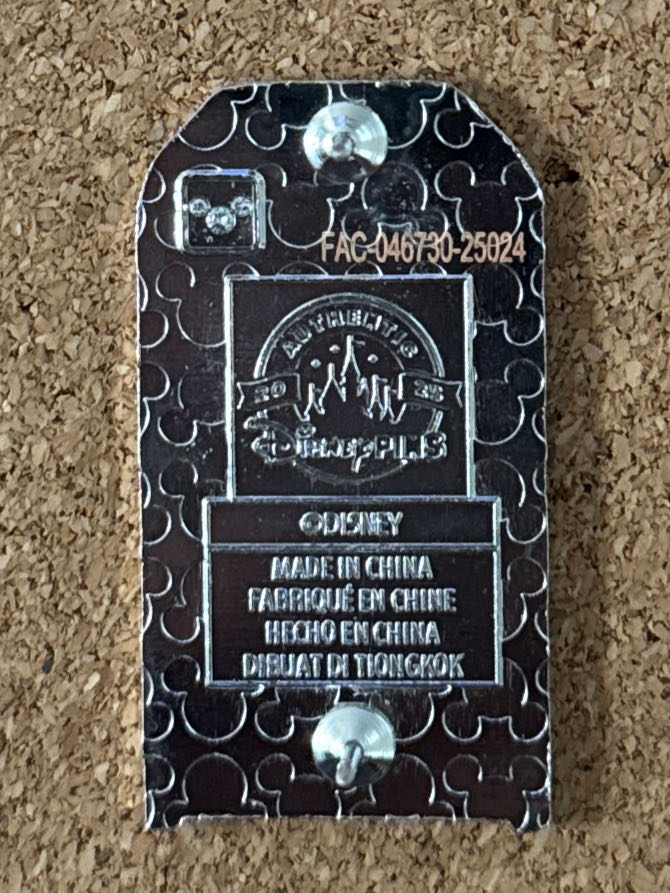 Trash Bin - Stitch - Hard Enamel, Metal pin collectible - Main Image 2