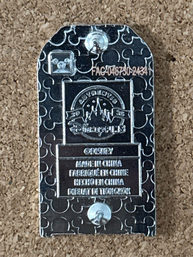 Trash Bin - Belle - Hard Enamel, Metal pin collectible - Main Image 2