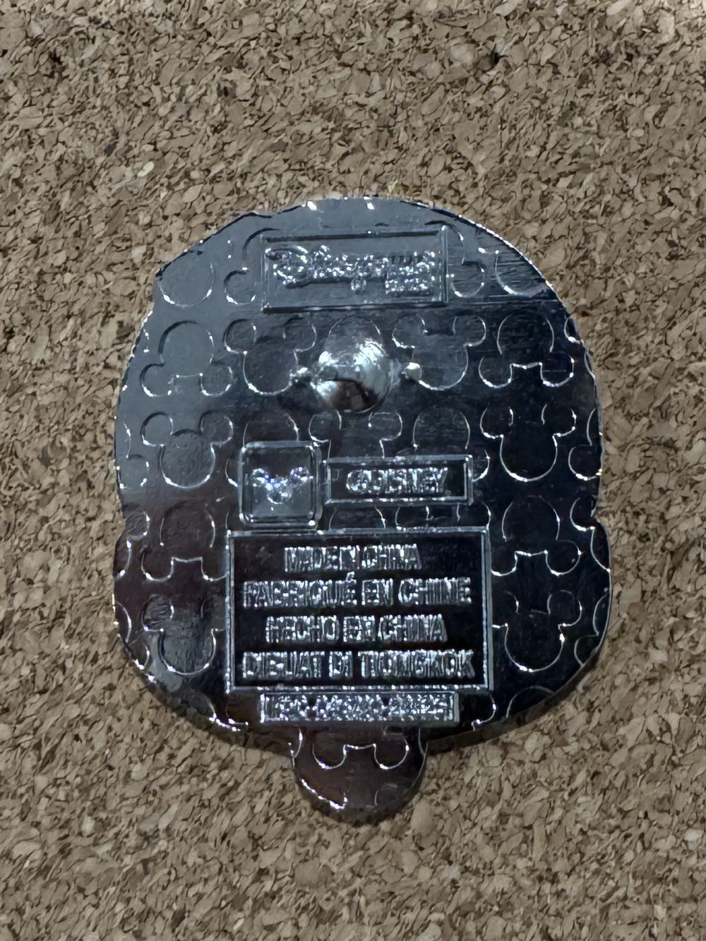 Dog & Cat Collar - Lady - Hard Enamel, Metal pin collectible - Main Image 2