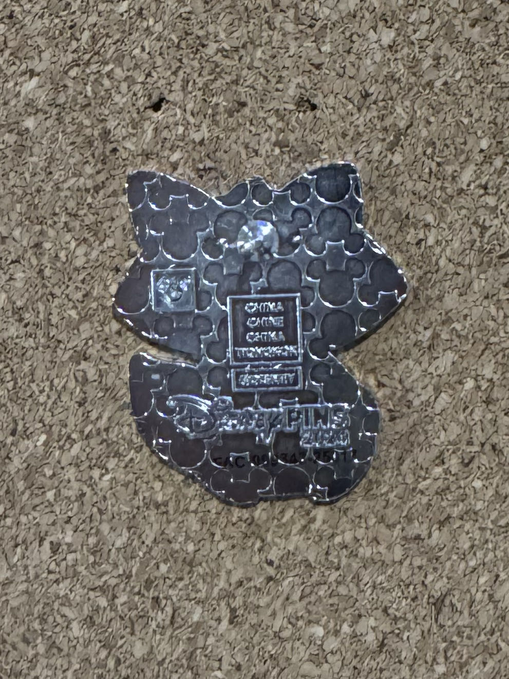 Pixie Plush - Meeko - Hard Enamel, Metal pin collectible - Main Image 2