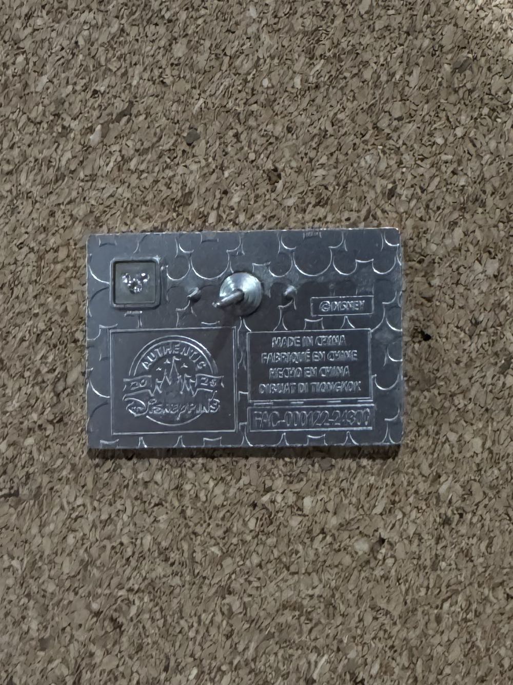 Afternoon TV - Bonkers - Hard Enamel, Metal pin collectible - Main Image 2