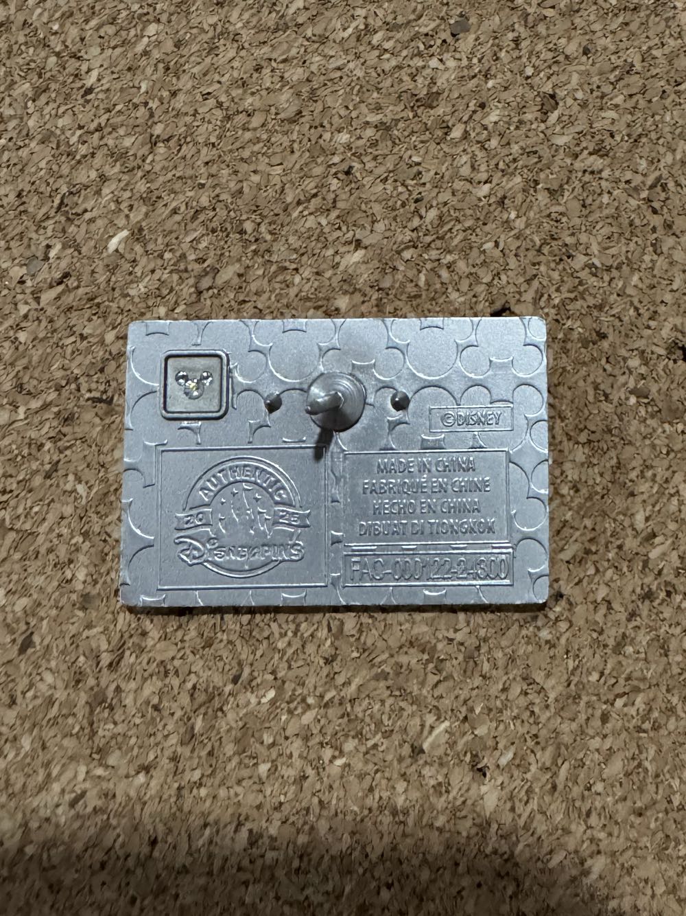 Afternoon TV - Baloo - Hard Enamel, Metal pin collectible - Main Image 2