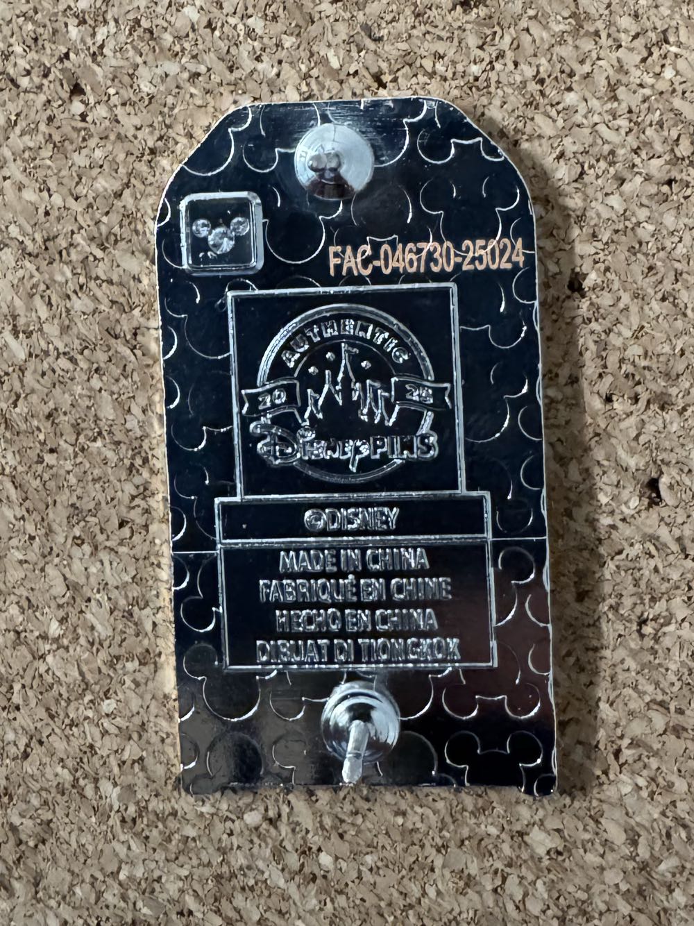 Trash Bin - Dopey - Hard Enamel, Metal pin collectible - Main Image 2