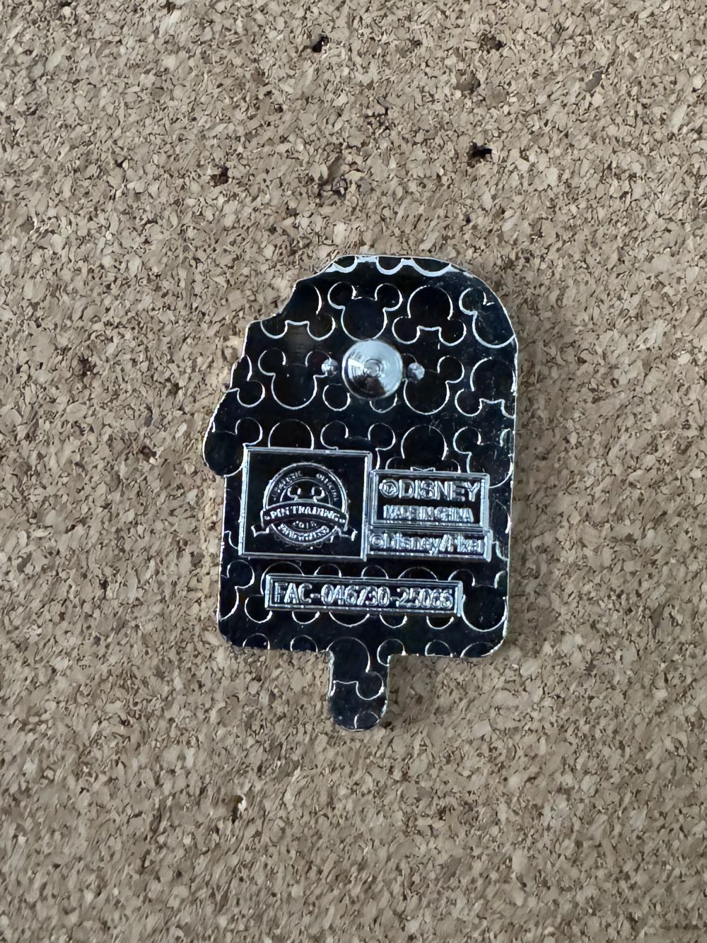 Ice Cream Bar - Sully - Hard Enamel, Metal pin collectible - Main Image 2