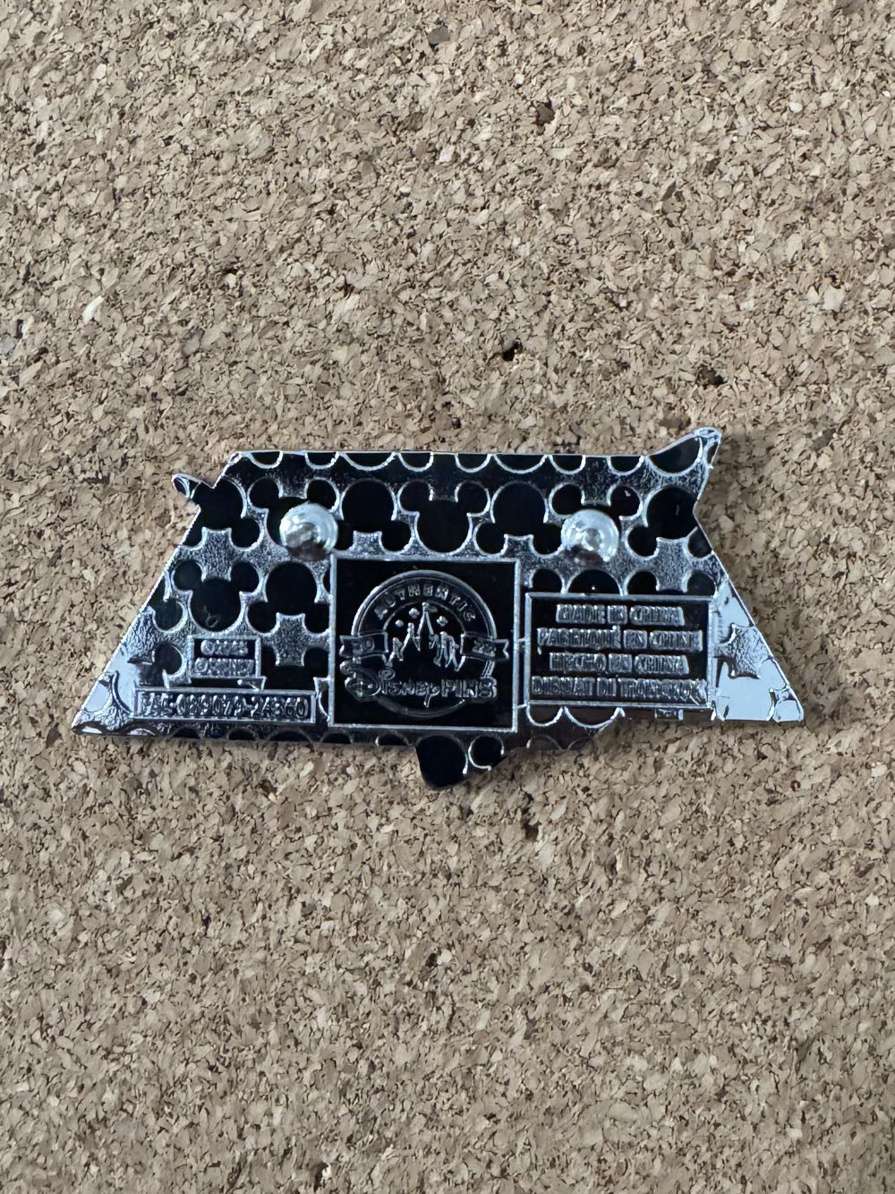 Avatar : The Way of Water - Syringil - Hard Enamel, Metal pin collectible - Main Image 2