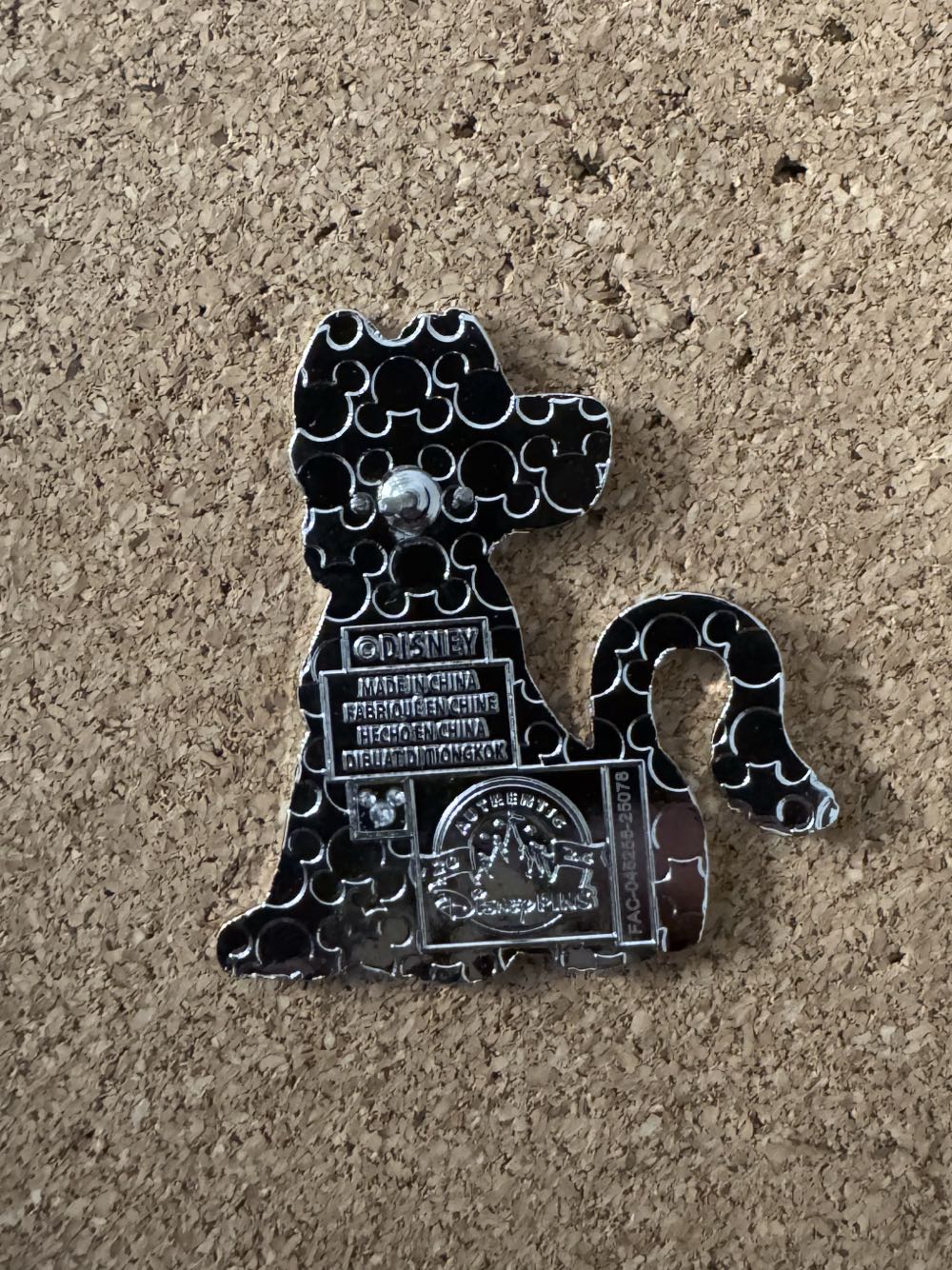 Glitter 2024 - Simba - Glitter Enamel, Screenprint, Silver Plating pin collectible - Main Image 2